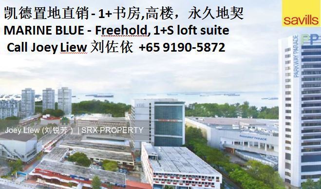 Marine Blue (D15), Condominium #165498072